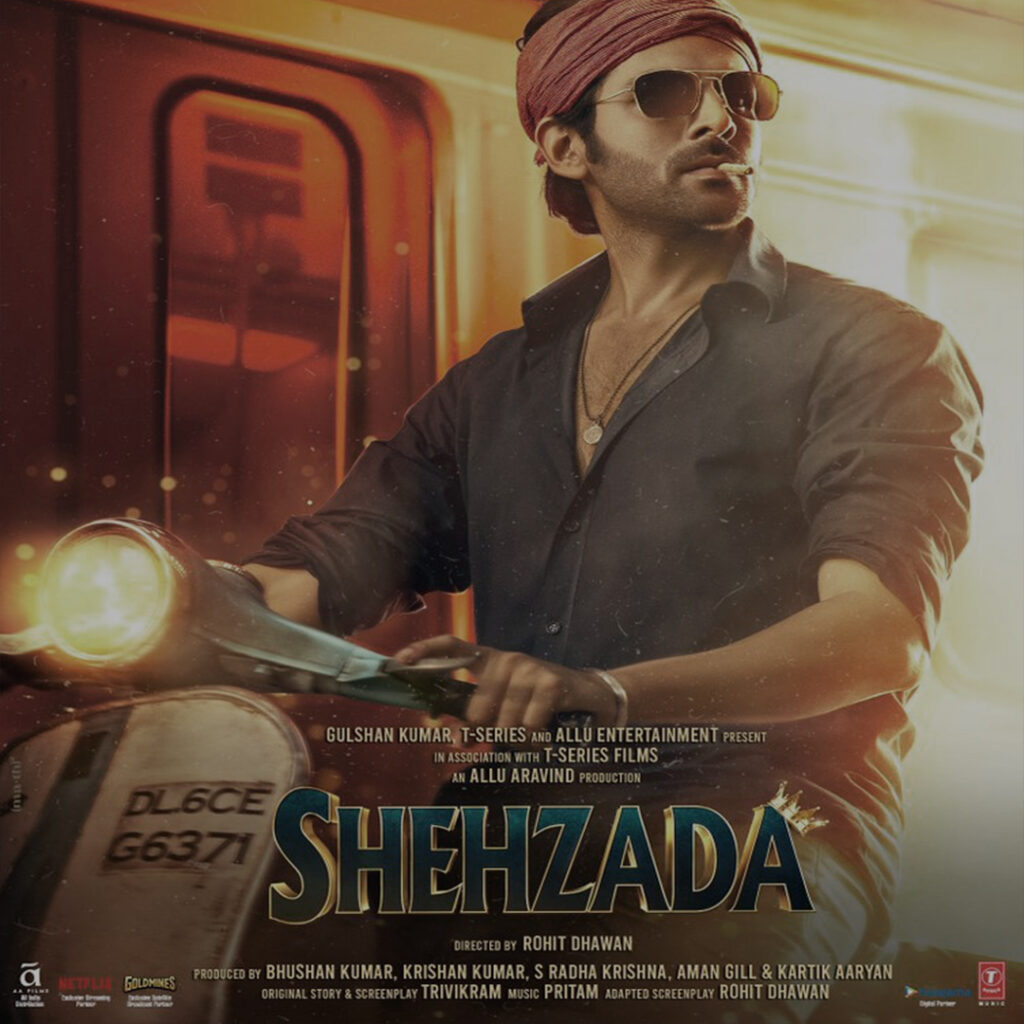 shehjada