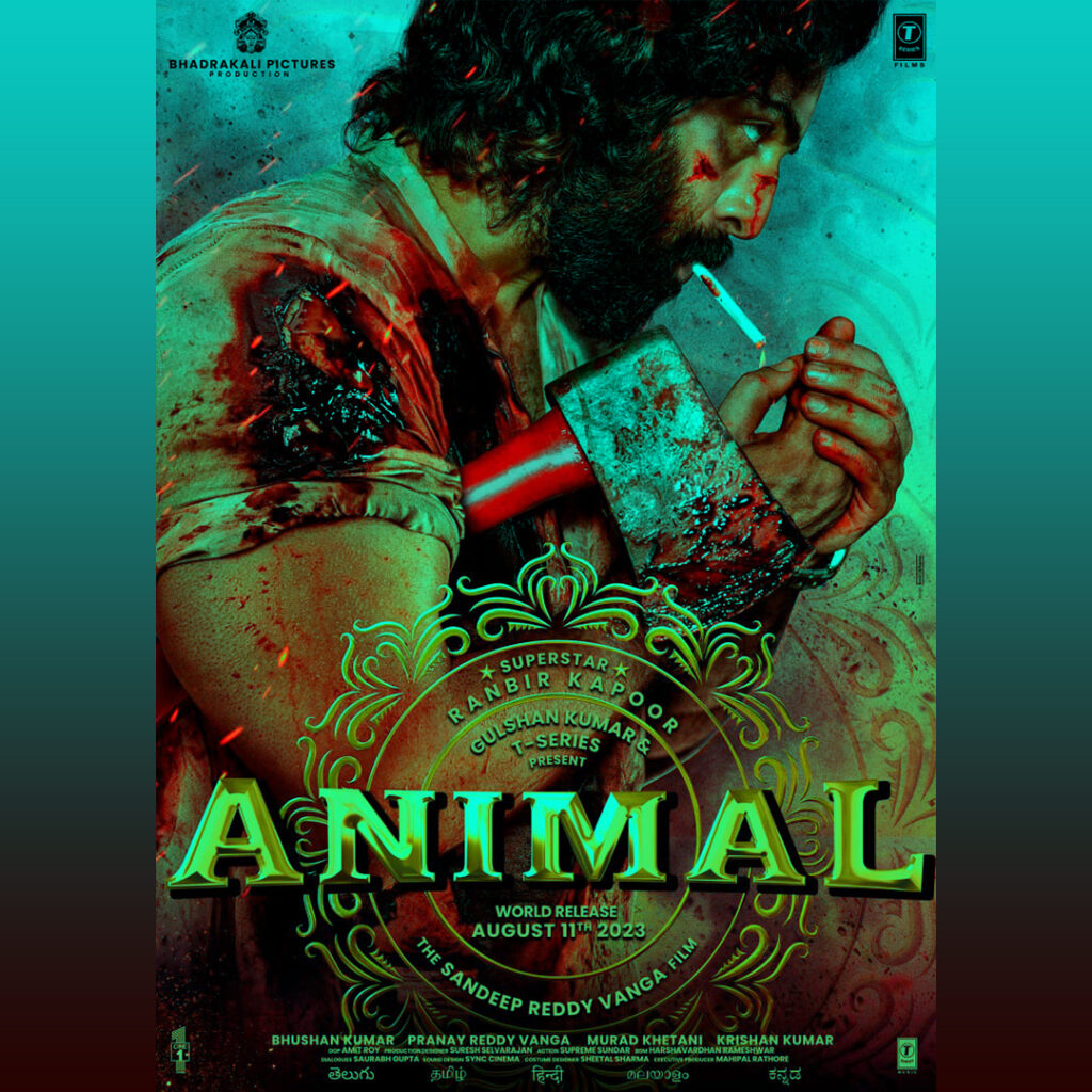 Animal Movie review and information in marathi