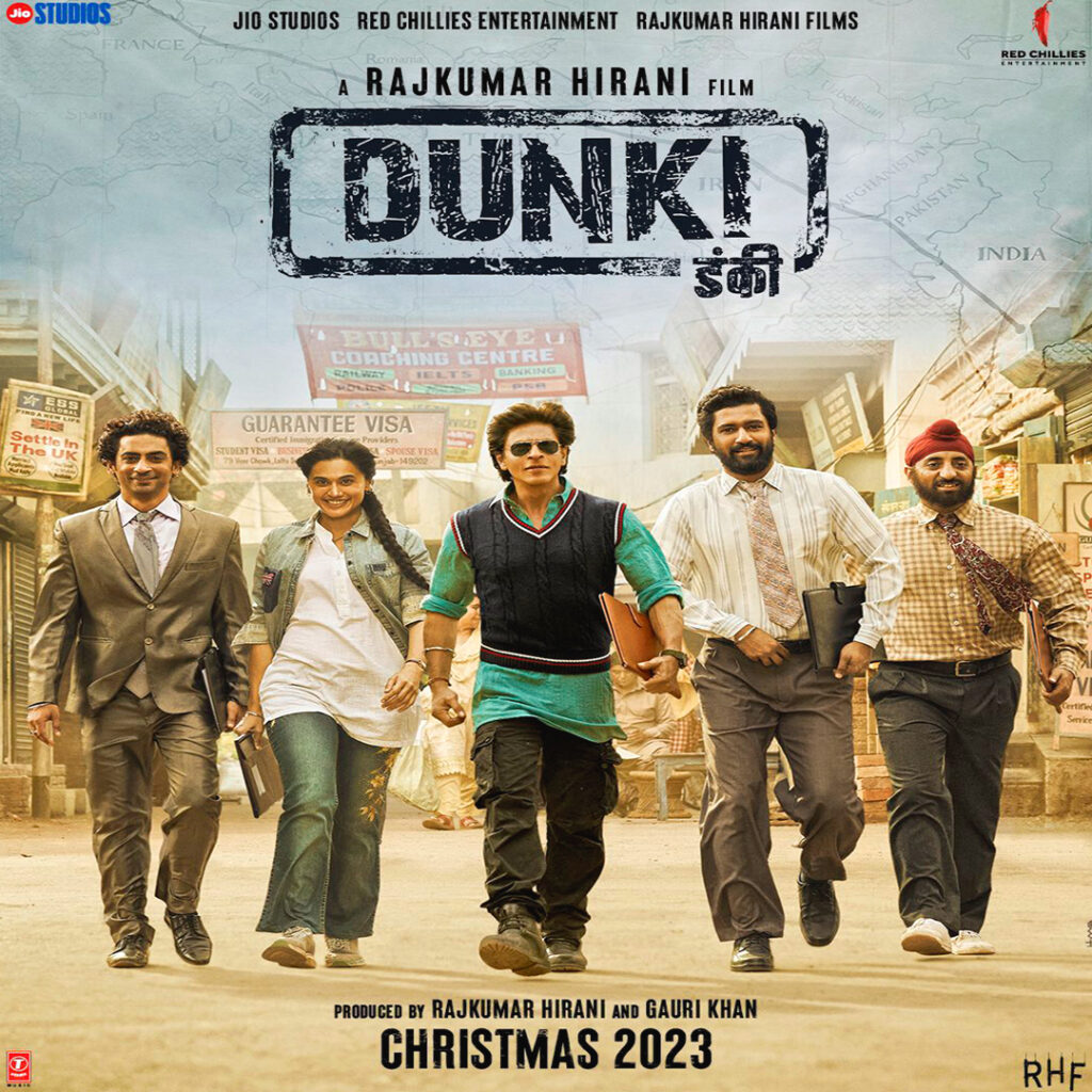 Dunki movie review and information in marathi 