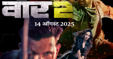 War 2 (2025) Review: Massive action and star power from Hrithik Roshan and Jr. NTR