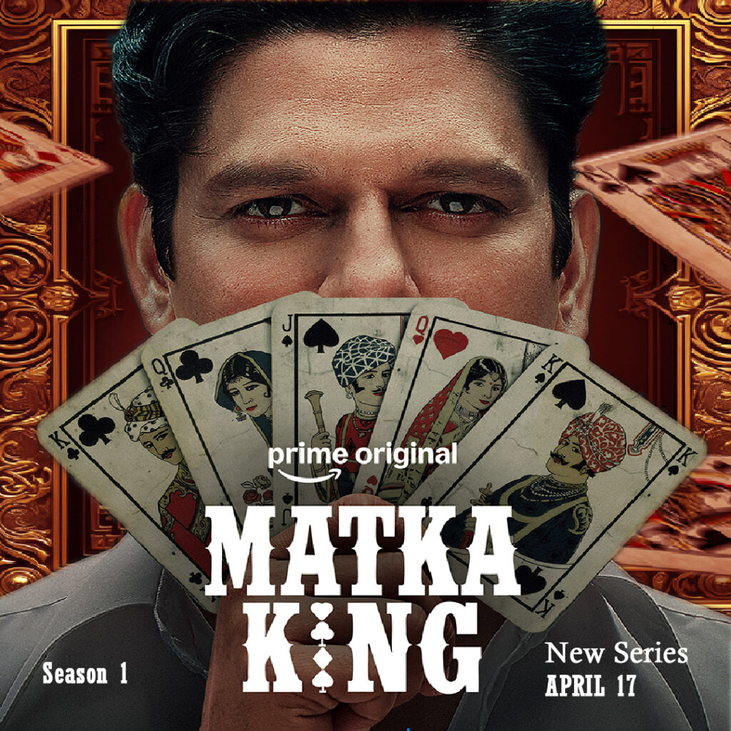 Matka King Web Series Review, Star cast, Director, and all information about Matka King Series, Nagraj Manjule and Vijay Verma Series 