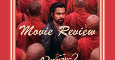 'Awarapan 2' (2026) Movie Review: Emraan Hashmi's Return as 'Shivam' – Story, Acting, Music, and Box Office Collection